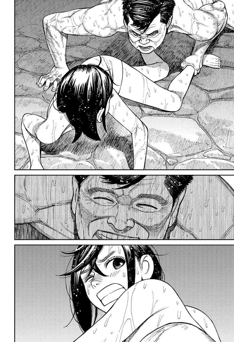 Chapter 34 trang 13