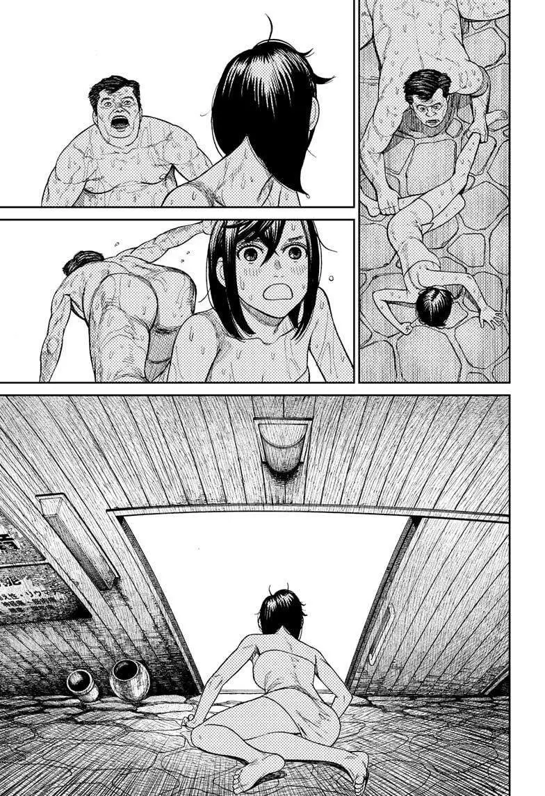 Chapter 34 trang 14
